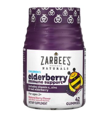 Zarbees, Childrens Mighty Bee, Elderberry Immune Support, Natural Berry, 42 Gummies