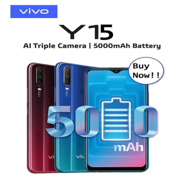 vivo y15 5g