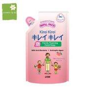 โฟมล้างมือ คิเรอิคิเรอิ กลิ่น Moisturizing Peach ขนาด 200 ml. 1 ถุง