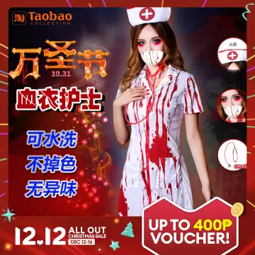 Horror Nurse Womens Costume