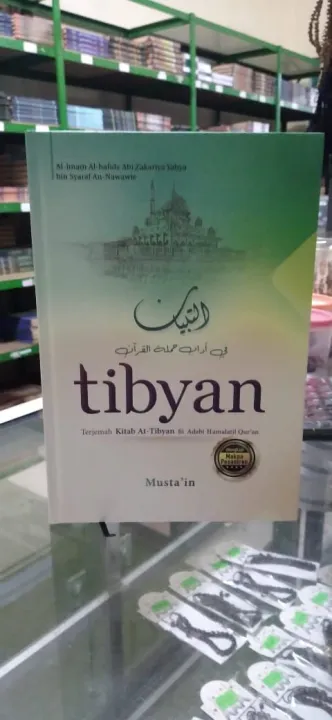 Terjemah Tibyan Disertai Makna Pesantren Sampul Tebal Terjemah Kitab At ...