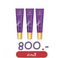 ?? 3 หลอด 800 บาท #ส่งฟรี?ของแท้100%ครีมทารักแร้ขาว ระงับกลิ่นตัว ธัญนิสา ‼️‼️