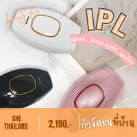 กำจัดขน เครื่องกำจัดขน เครื่องโกนขน IPL Hair Removal