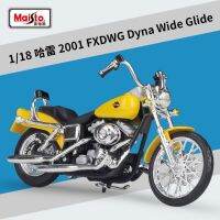 รถมอเตอร์ไซค์ 1:18 2001 FXDWG Dyna Wild Glide (Harley-Davidson] [Maisto]