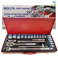 MOLITA TOOLS ชุดเครื่องมือ ประแจ ชุดบล็อก 24 ชิ้น ขนาด 1/2 (4หุน) CR-V แท้