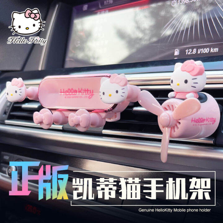 hello kitty car mount