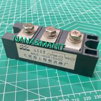 MDC160A1600V DIODE MODULE พร้อมส่งในไทย??