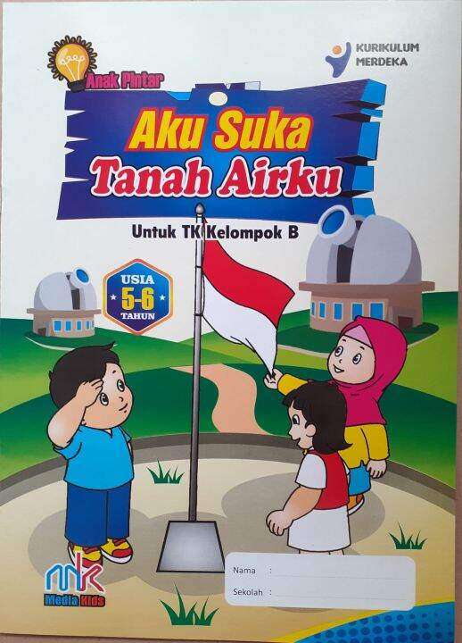 Paket TK B Kurikulum Merdeka Isi 10 Buku | Lazada Indonesia