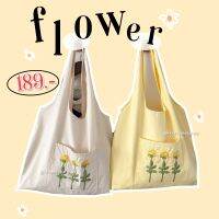 Krapaopha.shop - กระเป๋าผ้าแคนวาส minimal flowers bags? (พร้อมส่ง)