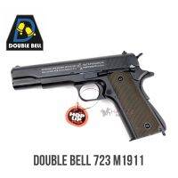 Double bell 723 M1911 สีดำ แถมอุปกรณ์พร้อมเล่นครบชุด และแผ่นเป้า