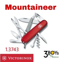 มีด victorinox รุ่น Mountaineer มีดพกขนาดกลาง 18 ฟังก์ชั่น 1.3743 มาพร้อมเครื่องมือที่จำเป็น น้ำหนักเบา พกพาสะดวก