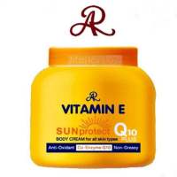 ครีมกันแดดวิตามินอี ผสมQ10 (200 กรัม) VITAMIN E SUN PROTECT Q10 PLUS BODY CREAM