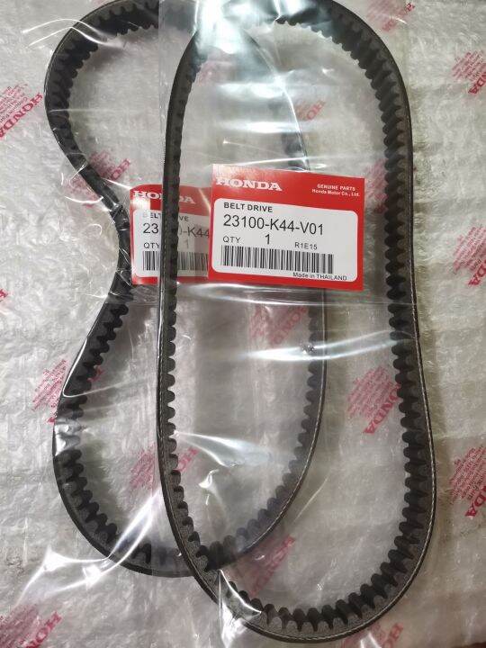DRIVE BELT HONDA BEAT EFI (23100K44V01) GENUINE Lazada PH