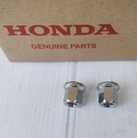 น๊อต 8 MM. น๊อตยึดคอท่อไอเสียแท้ HONDA FOZA 300-350, CBR 150R, SONIC 125, WAVE 110i, แะรุ่นอื่นๆ จำนวน 2 ชิ้น อะไหล่แท้ศูนย์ HONDA