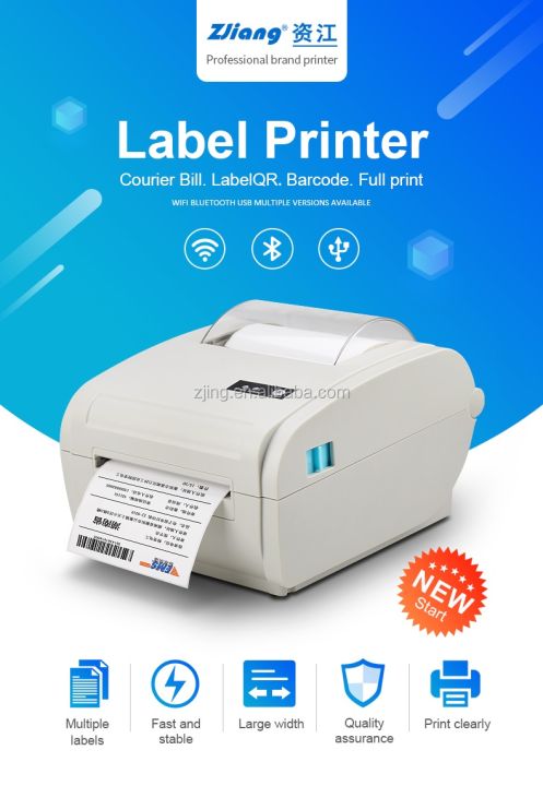 printer-labels-เครื่องปริ้นลาเบล-มีแอพรองรับ-บลูทูธ-wifi-ใช้กระดาษได้ทุกขนาด