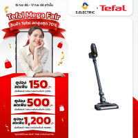 TEFAL เครื่องดูดฝุ่นไร้สาย X-Pert 6.60 รุ่น TY6838WO แรงดูด 25 AW ใช้ ปุ่มควบคุมใช้งานได้ถนัดมือ มีฟังก์ชั่น Stop &amp; Go ท่อดูดตั้งได้ ประกัน 2 ปี ส่งฟรี