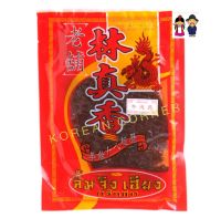 Chinese Style Beef Jerky เนื้อสวรรค์ โปรตีนสูง อร่อยเพลิน