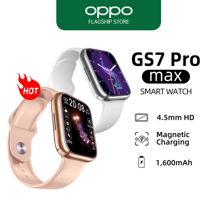 oppo gs7 max