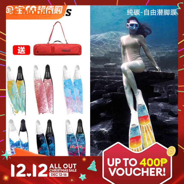 Leaderfins Lightweight Version Booties Pure White Pure Carbon Free