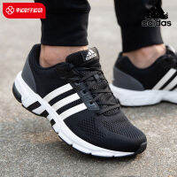 ADIDAS อาดิดรองเท้าผู้ชายร้านเรือธงทางการรองเท้ากีฬาผ้าตาข่าย EQT แบบใหม่สำหรับฤดูใบไม้ร่วงรองเท้าวิ่งกันสั่น