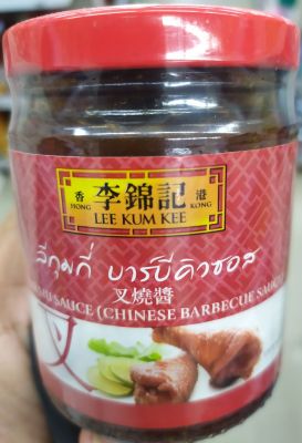 #ขายดี# Lee Kumkee Char Sui (Barbecue sauce) ลีกุมกี่ บาร์บีคิวซอส