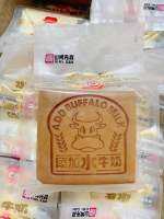 BUFFALO MILK SPONGE CAKE ขนาด 100g. สปันจ์เค้ก เค้กไข่เนื้อเนียนนุ่มฟู หอม อร่อย    มีส่วนผสมของน้ำนมควายมากกว่า 5%