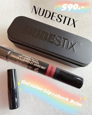 Nudestix ⭐️ Intense Matte + Cheek Pencil 2.8 g