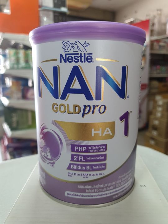 นมผงแนน โกลด์โปร เอชเอ 1 Nan Goldpro HA1 กระป๋อง 400 กรัม