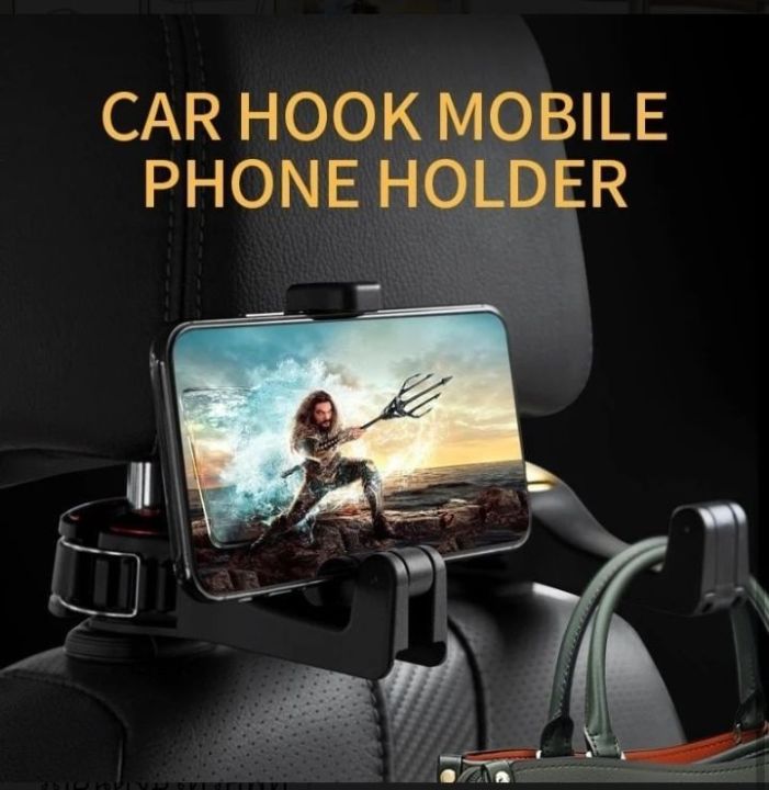 ja-leng-car-hook-mobile-phone-ตะขอแขวนหลังเบาะรถยนต์จับโทรศัพท์