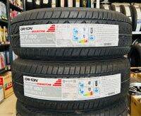 265/70R16 112H DAYTON By BRIDGESTONE รุ่นHT100 ยางใหม่กริ๊ปปี2022??ราคาแพ็น2เส้น✅ แถมจุ๊บลมยางแท้? มีรับประกันนาน4ปี✅❤️ ผลิตจัดจำหน่ายและรับประกันโดยบริษัทไทยบิสโตร