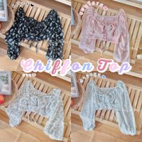 Chiffon Top เสื้อครอป แขนยาว ลายดอก ผ้าชีฟอง