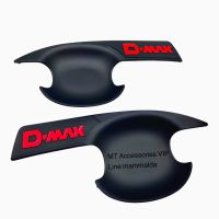 Dmax d-max ดีแมคปี2012-2019 เบ้ากันรอย รุ่น2ประตูแค็บ สีดำโลโก้แดง