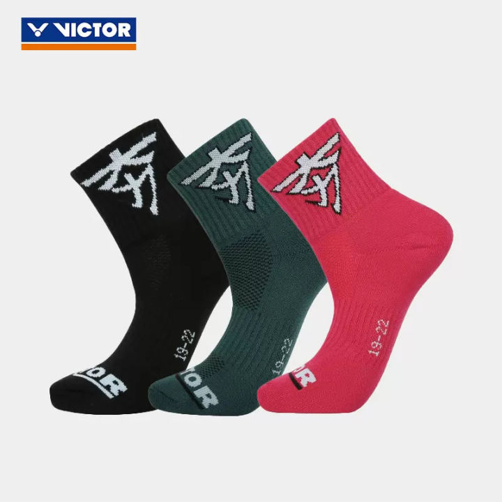 ถุงเท้าแบดมินตัน-victor-victor-victor-victor-victor-jr-กีฬาเพิ่มความหนาระบายอากาศกันลื่นสำหรับเด็กวัยรุ่น