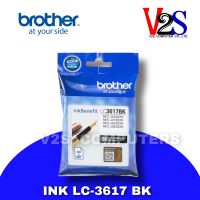 ตลับหมึก Brother LC-3617BK สีดำ ของแท้ 100%