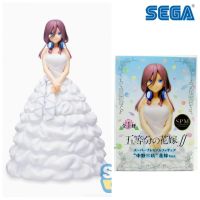 The Quintessential Quintuplets Season 2: Miku Nakano (Wedding Dress Version) SPM Figure