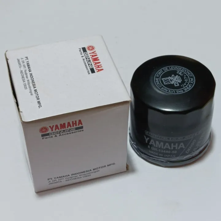 OIL FILTER Japan Quality Yamaha MT03,MT07,MT09,MT10,R3,R6, R1,XSR900
