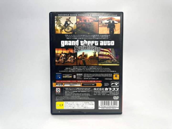 แผ่นแท้-play-station-2-japan-ps2-gta-grand-theft-auto-san-andreas