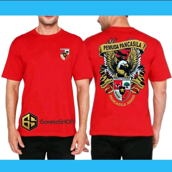 KAOS PEMUDA PANCASILA ABADI PRINT LOGO NEW | Lazada Indonesia