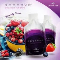 Jeunesse Reserve อาหารเสริมแบบเจล (1 กล่องมี 30 ซอง)