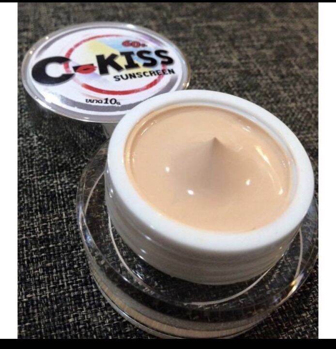 c-kiss-c-kiss-cherry-kiss-sunscreen-3in1-spf-60-pa-เชอรี่-คิส-ครีมกันแดด-10-กรัม-กระปุก