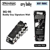 Jim Dunlop BG95 Buddy Guy Cry Baby Wah