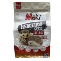 อาหารเม่นแคระ **ถุงแดง** สูตรใหม่ โปรตีนสูงมาก ๆ Maki Hedgehog Food ขนาด 600 กรัม ผลิตจากวัตถุดิบธรรมชาติ