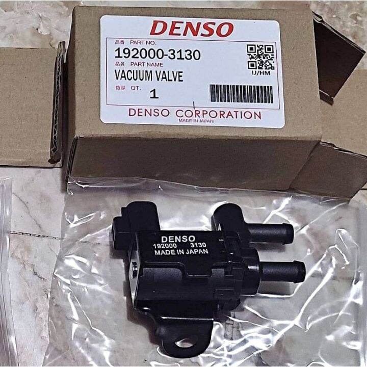 Denso Toyota Idle Up Mitsubishi Lancer By-Pass | Lazada PH