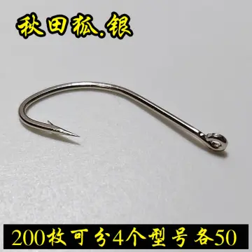 Shop Japan Fine Fish Hooks with great discounts and prices online - Feb  2024