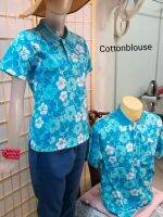 Cottonblouse #SK018 โปโลฮาวาย ช./ญ.ลายดอก แขนสั้น casual style สีสันสดใส เกรดพรีเมี่ยม