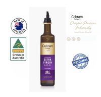 ??Cobram Estate Australian Extra Virgin Olive Oil 375ml Classic Flavour น้ำมันมะกอก เอ็กซ์ตร้าเวอร์จิ้น