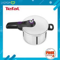 [ของแท้?รับประกันศูนย์ 2 ปี]แถมจะแกรงนึ่งแสตนเลส ฟรี! Tefal หม้ออัดแรงดัน 8 ลิตร รุ่น P2534446 Secure 5 Neo ใช้ได้กับทุกเตา