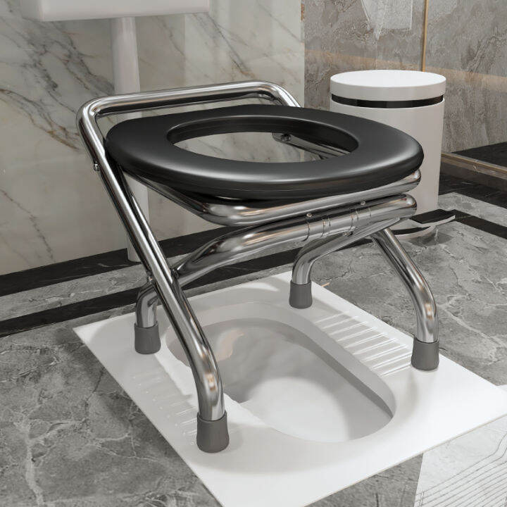 Maternity Toilet Reinforced Potty Seat Mobile Toilet Potty Chair