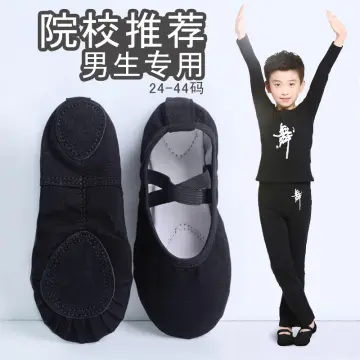 Freed Boy's Long Ballet Socks