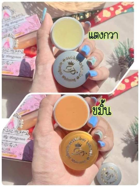 1กล่อง-ครีมพีออร่าไนท์-ไวท์เทนนิ่ง-กล่องชมพู-ของแท้100-p-aura-night-whitening-ครีมรักษาสิว-ฝ้า-เห็นผลในชุดเดียว